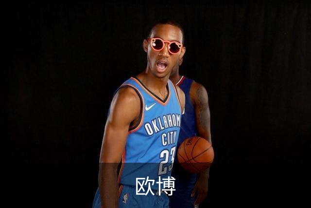 欧博公司简介